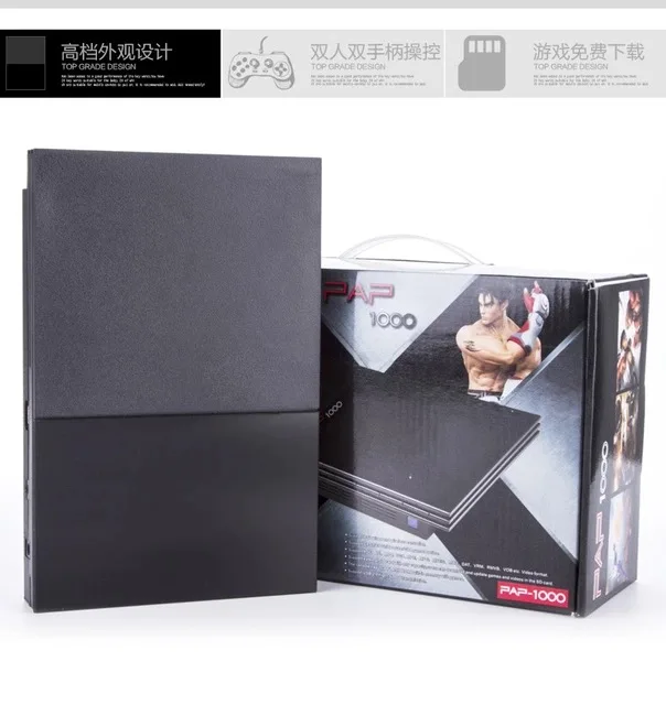 Dual Core PAP 720 HD ТВ Игровая Консоль с Двойной 2.4 ГГц Контроллер и 100 + Встроенный в