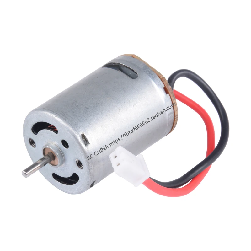 

Wltoys 20402 20404 20409 1/20 RC Car Spare parts 20402-0653 motor