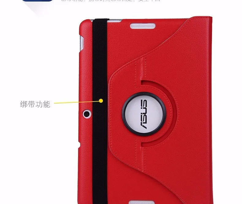 Чехол для ASUS MeMO Pad 10 ME103K, GARUNK 360 Вращающийся Кожаный защитный чехол-подставка для Asus MeMo Pad 10 Аксессуары для планшетов