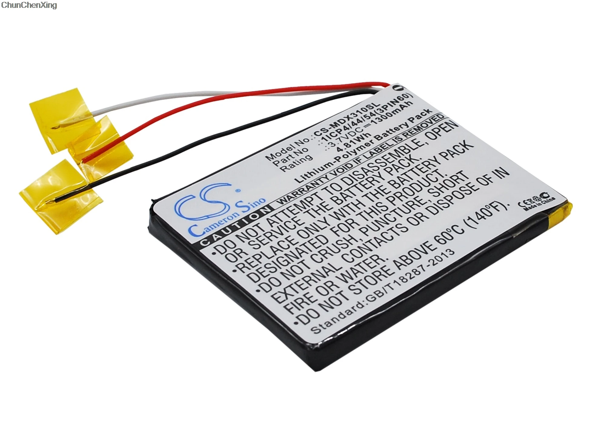 Аккумулятор Cameron Sino 1300mAh 1ICP4/44/54(3PIN60) для MODECOM MX3 HD|Цифровые аккумуляторы| |