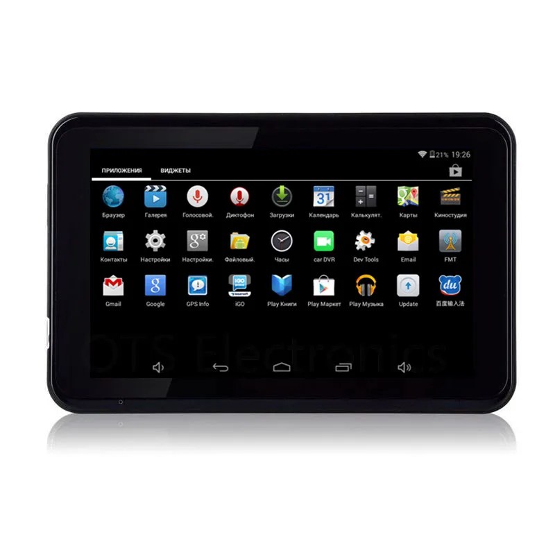 Новый 7 дюймов GPS Android Навигации DVR 16 ГБ Диск планшетный Цифровой Видеорегистратор