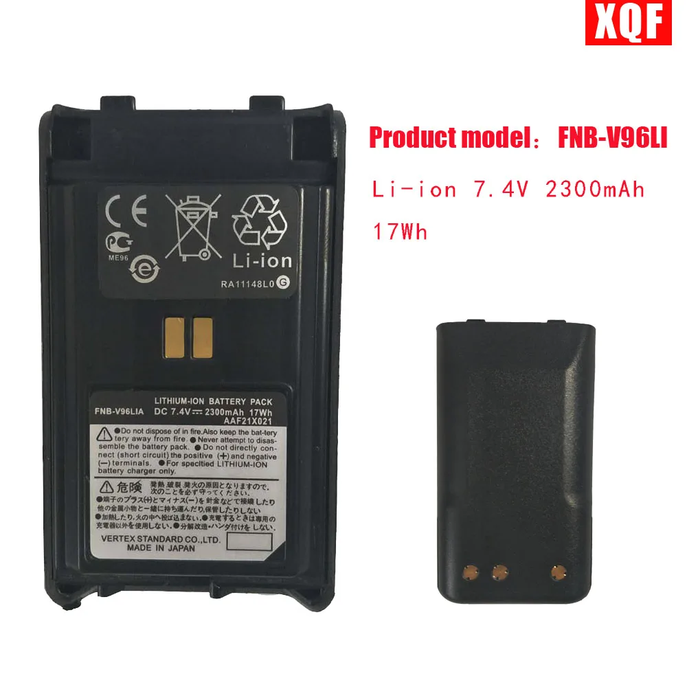 XQF FNB V96Li Li Ion 7 4 V 2300mAh 17Wh Аккумулятор для Yaesu Vertex Radio VX350 VX351 VX354|battery for radio|vertex battery