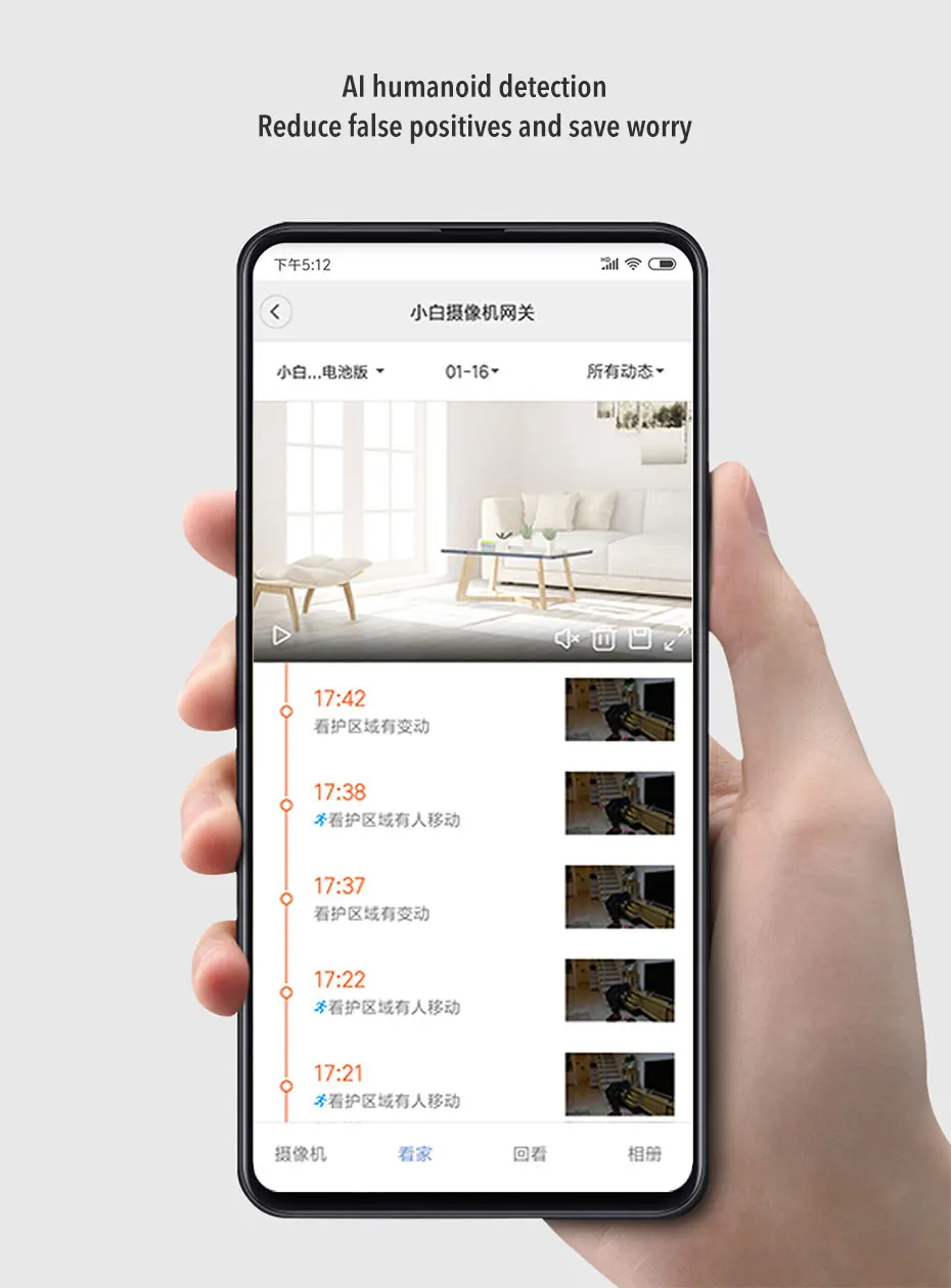 Xiaomi Mijia Xiomi умная беспроводная камера IP65 водонепроницаемая Пыленепроницаемая 5100 мАч F2.6 диафрагма инфракрасная камера ночного видения CCTV 3