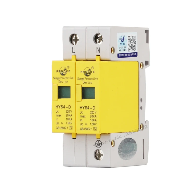 320V 10KA ~ 20KA 2 P pole SPD House Защита от перенапряжения защитное устройство низковольтного