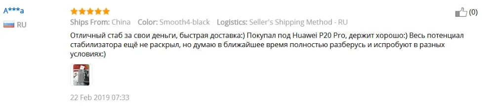 ZHIYUN Smooth 4 Мобильный шарнирный стабилизатор с 3 Осями для слежения за объектом для телефонов на базе Android с Bluetooth iPhone samsung и экшн Камера Ручной Стабилизатор