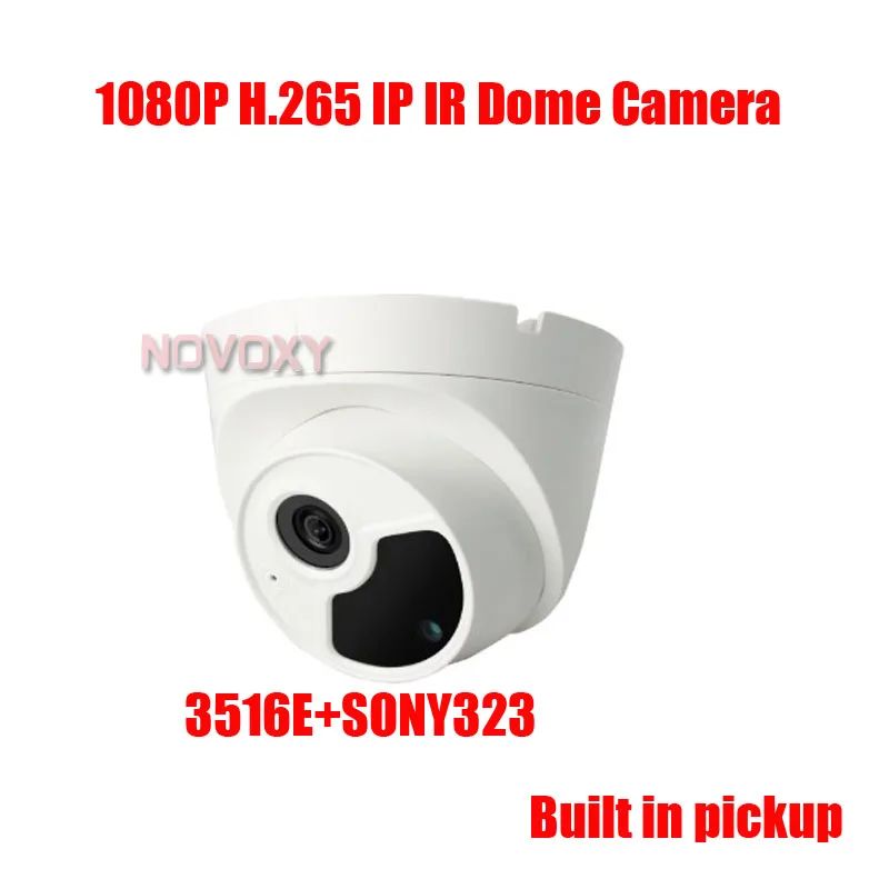 Бесплатная доставка 2MP 3MP Встроенная купольная ip камера 1080P SONY IMX323 CMOS HD