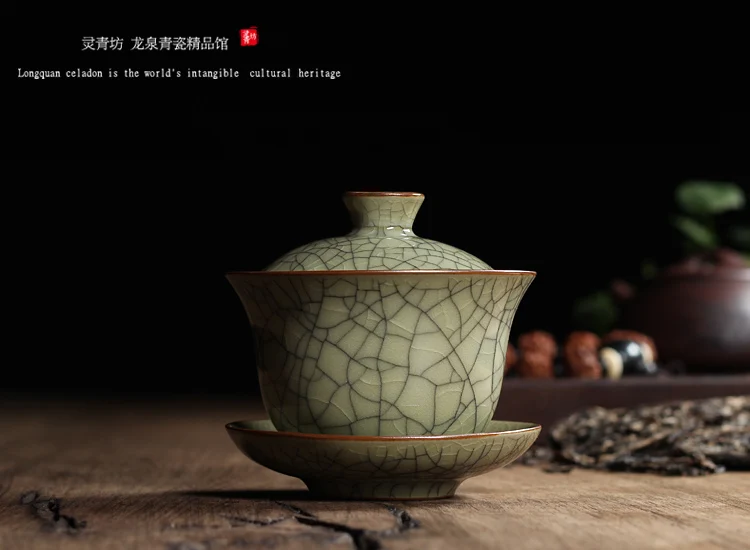 [GRANDNESS] Китайский Ge Kiln Longquan Celadon фарфоровая китайская гайвань чайные чашки и чаша керамическая 155 мл хрустящая глазурь чайник