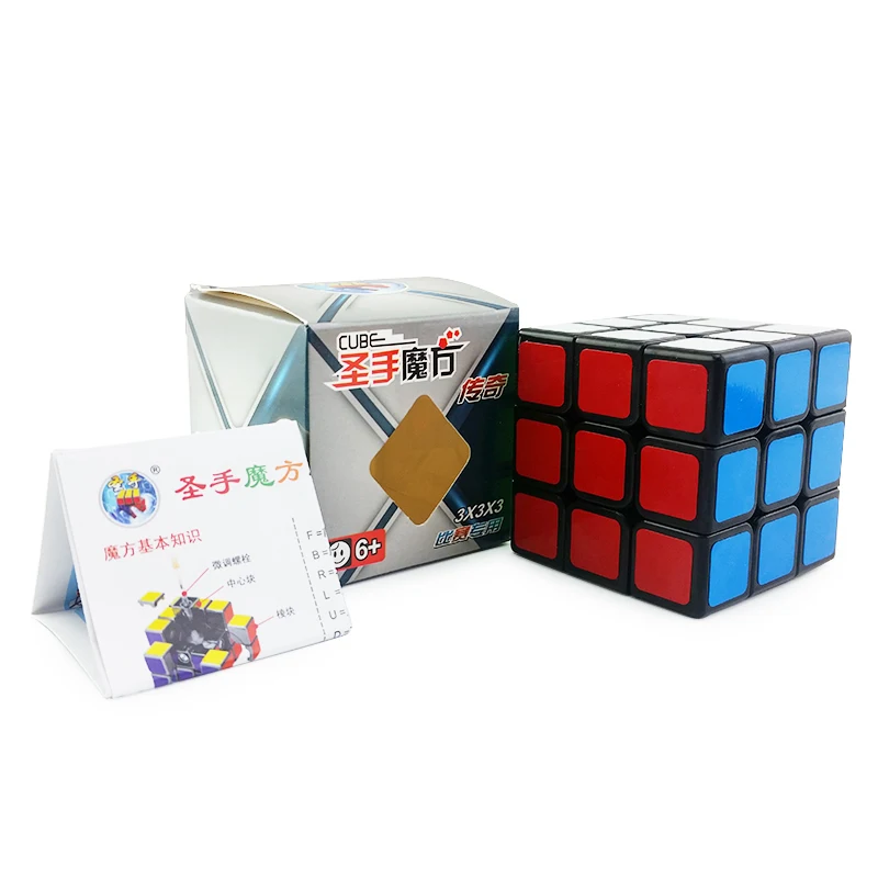 3x3x3 Магический кубик скоростная головоломка игрушки для детей радужная