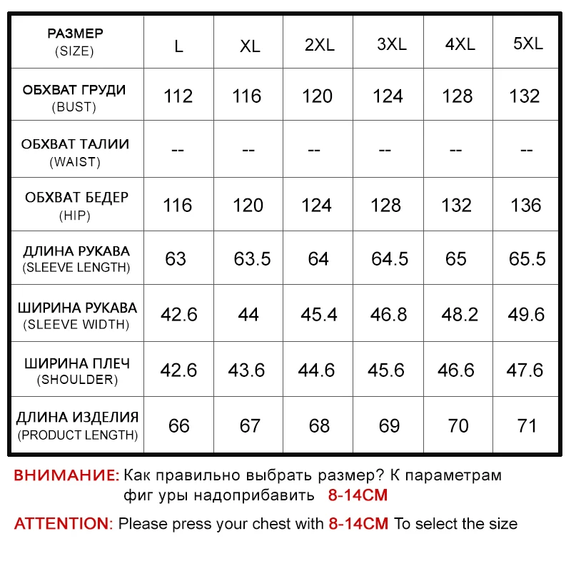 

Astrid High Quitly Trench Coat for Women Plus Size Women's Windbreake Spring and Autumn Coat Big Size Coat Female AS-2819
