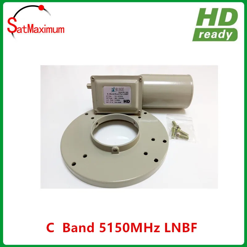 C Band LNBF одиночный выход LNBF|lnbf| |