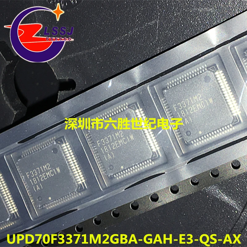 Абсолютно новый оригинальный запас UPD70F3371M2GBA GAH E3 QS AX посылка QFP|Запасные части| |