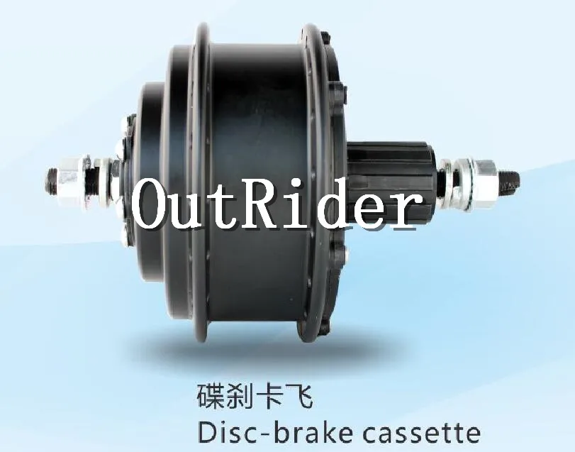 

Outrider хорошая производительность 24V задняя Дисковая тормозная кассета 137 мм мотор для электрического велосипеда EN15194 одобрен