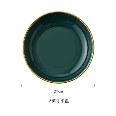 8 Inch plate Европейская керамическая тарелка, набор посуды, Золотая инкрустация, фарфор, десерт, стейк, салат, закуски, рис, суп, большая чаша, тарелка для торта, посуда, поднос - Цвет: 8 Inch plate