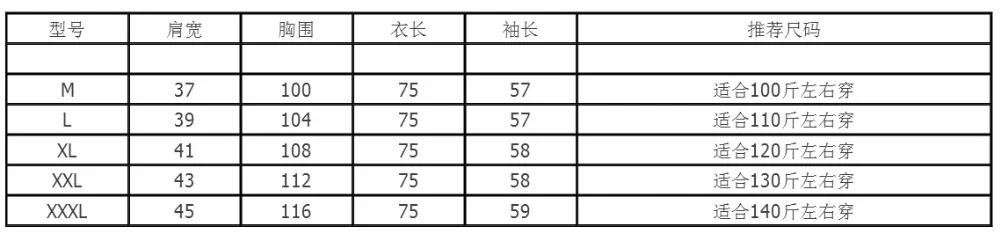 Роскошная норковая шуба женское розовое пальто зимняя натуральная норка куница