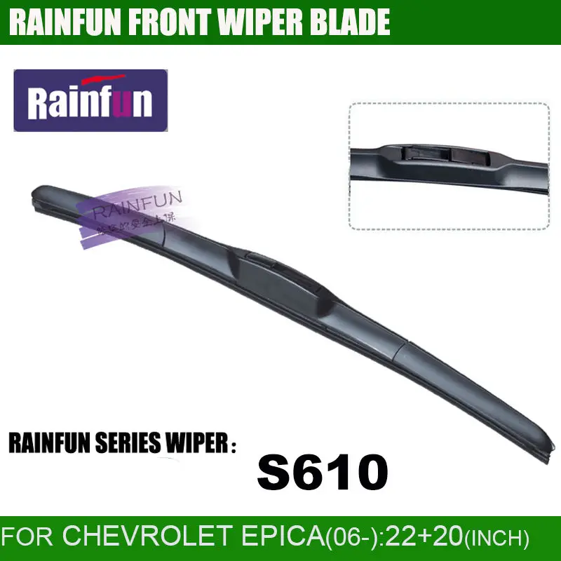 Щетка стеклоочистителя RAINFUN мягкая резиновая щетка для Chevrolet Epica(06 ) 22 + 20 дюймов|wiper