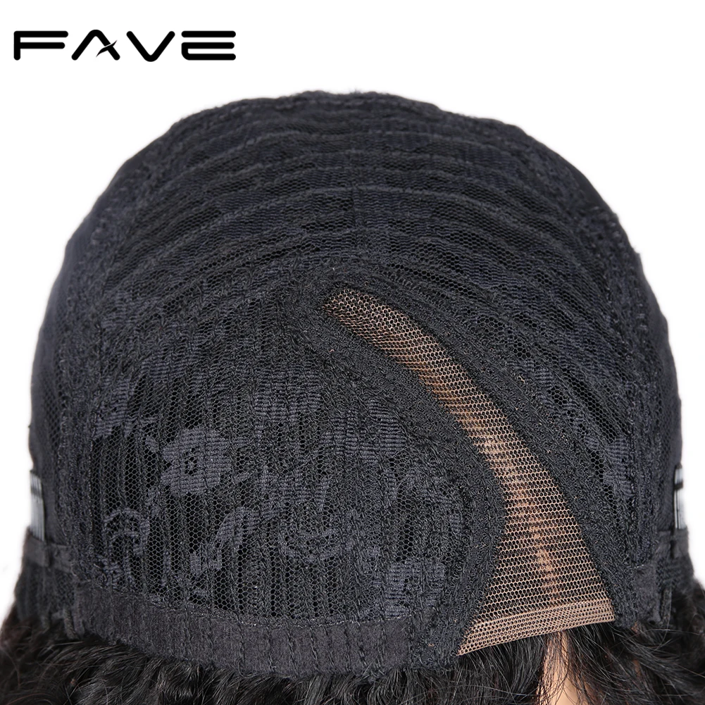 Фото Парики из натуральных волос FAVE на сетке, короткие, натуральные, волнистые, 8 дюймов, бразильский парик без повреждений L, предварительно выщи... №5