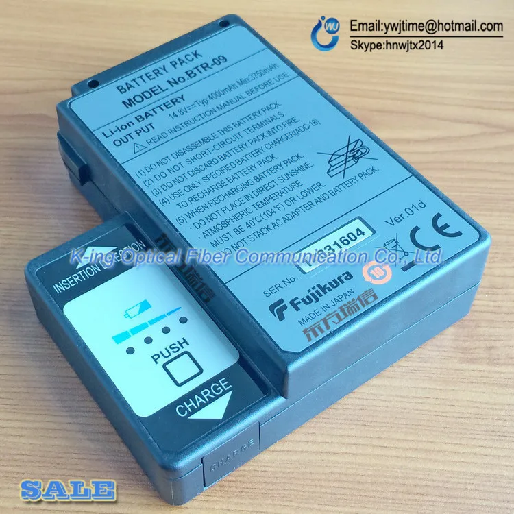 Комплект батарей Fujikura btr-09 BTR-09 Батарея пакет для Fujikura FSM-70S fsm-80S FSM-62S FSM-61S аппарат для сварки волокон