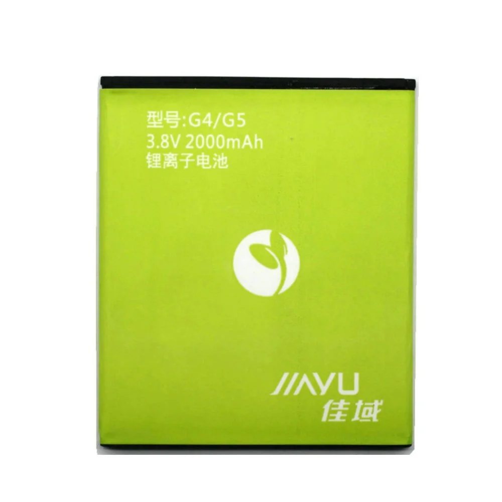 5 шт. Jiayu G5 2000 мАч новый литий ионный аккумулятор Замена для смартфона JIAYU G4 G5S