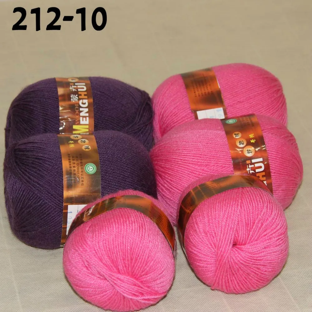 

500g new worsted sweater yarn soft knitting wool 94% Acrylic 6% 212-10