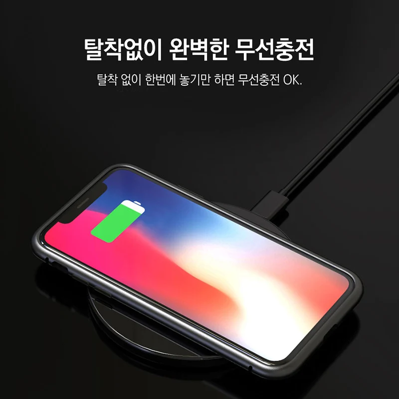 Магнитный стеклянный бампер Gourde для Samsung Note 9 чехол накладка из закаленного