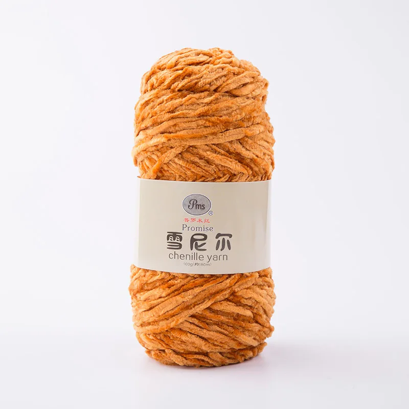 1 100g/ball DIY Soft Chenille Yarn Polyester Winter Warmth Pleuche Cashmere Yarn Baby Wool Thread Hand Knitting Crochet JK498 - Цвет: 1
