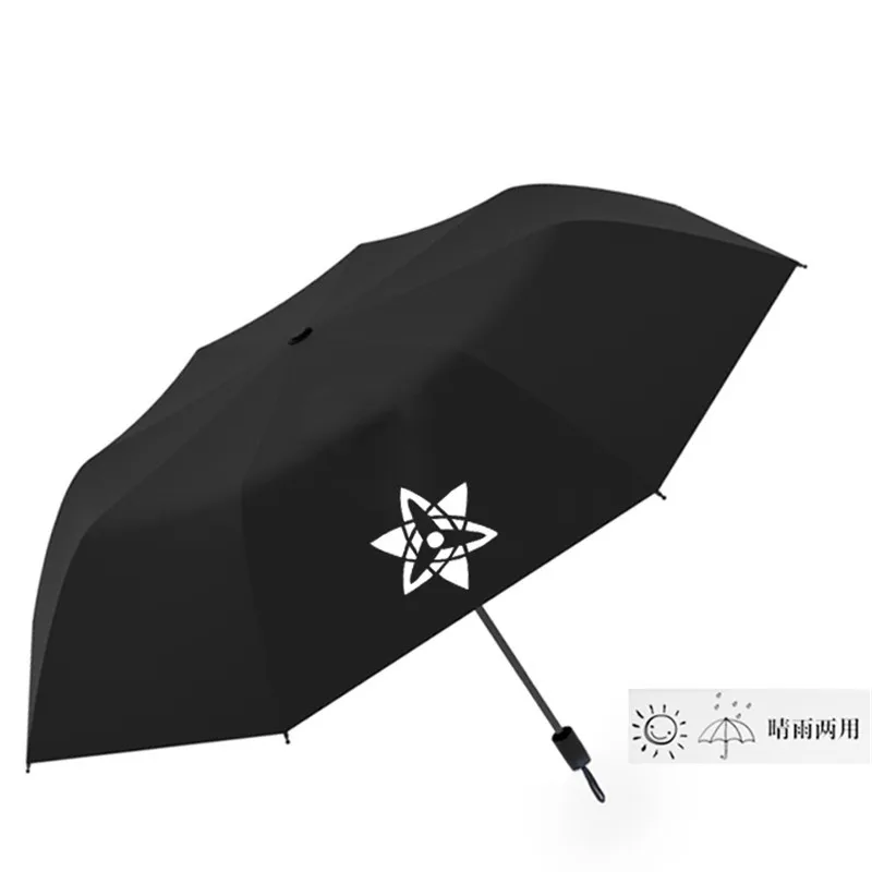 Style 2 Аниме Наруто Зонт тройной складной зонтик Детский мультфильм Ветрозащитный Складной Солнце Дождь - Цвет: Style 2