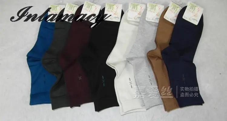 80%-70% шелковые носки для мужчин дезодорирующие антибактериальные Черные Серые