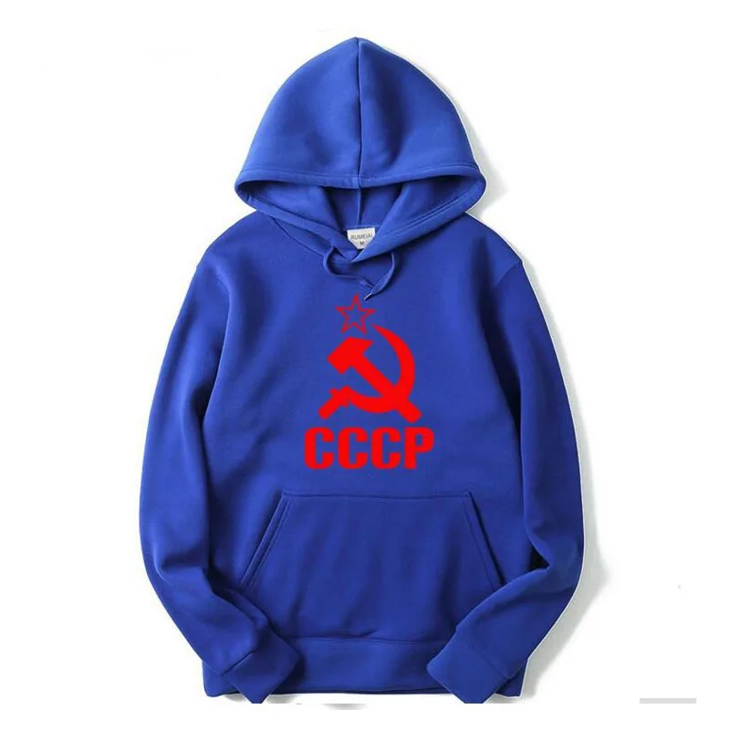 CCCP красная Новинка мужские толстовки с капюшоном из хлопка длинным рукавом