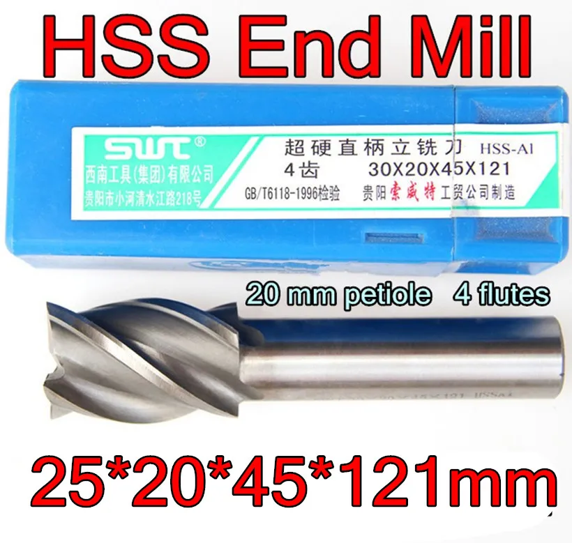 25*20*45*121 мм 1 шт. 20 мм petiole 4 флейты из быстрорежущей стали с алюминием Концевая мельница обработка стали