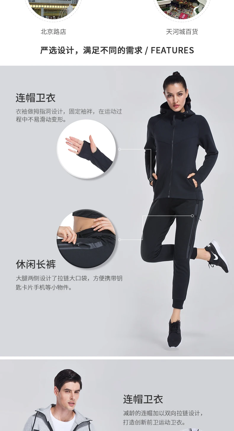 VANSYDICAL/парные спортивные костюмы, костюмы для бега, 2 шт., спортивная одежда для спортзала, зимние Компрессионные спортивные костюмы для фитнеса, тренировочные костюмы для бега