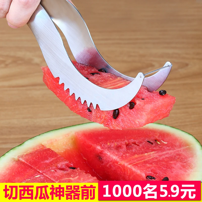 Овощечистка для фруктов салатов огурцов|peeler machine|tool blacktool writing |