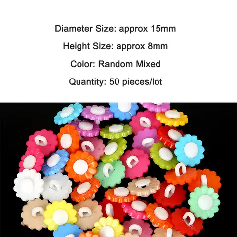 Пуговицы детские пластиковые, с цветком, 15x8 мм, разные яркие цвета шт.
