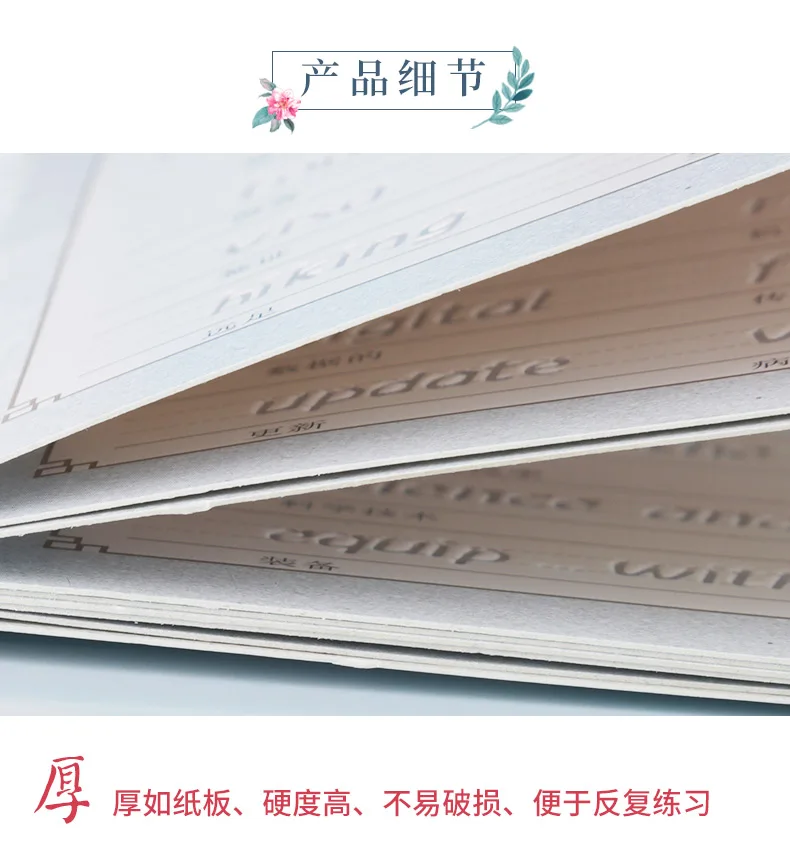 Liu Pin Tang, 3 шт., блокнот Hengshui для Английской Каллиграфии, для взрослых и детей, упражнения для каллиграфии, практическая книга libros