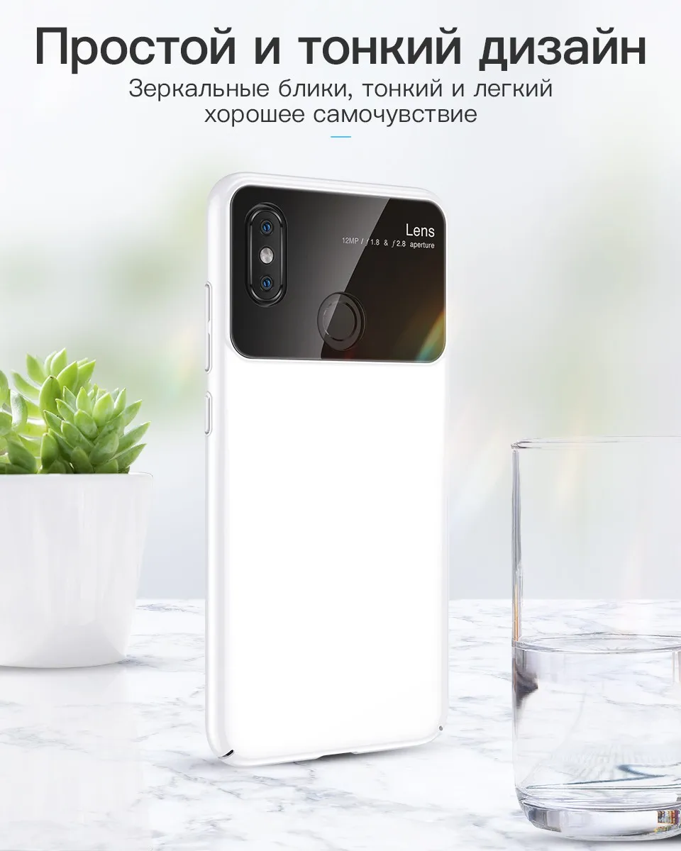 KUULAA Для Xiaomi Mi8 раскошное зеркальное стеклянное чехло для телефона mi 8 Explorer сверхтонкая противоударная задняя крышка для Xiaomi Mi8 SE PC чехла