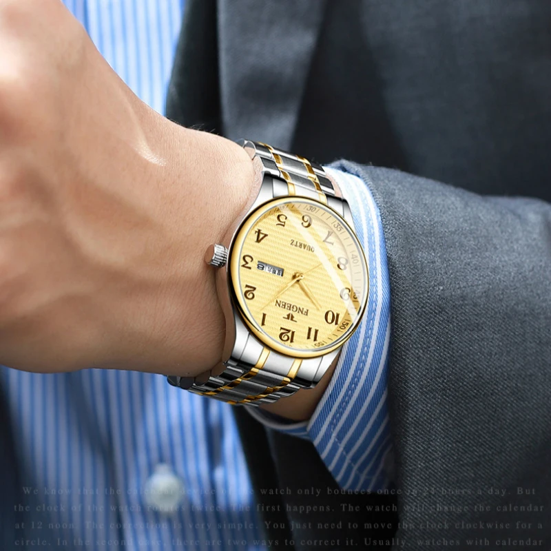 

Men's Watches