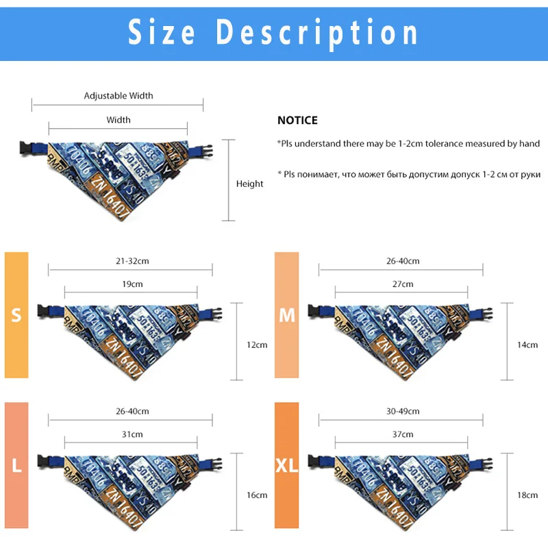 Ошейник И нагрудник для домашних животных интегрированный многофункциональный