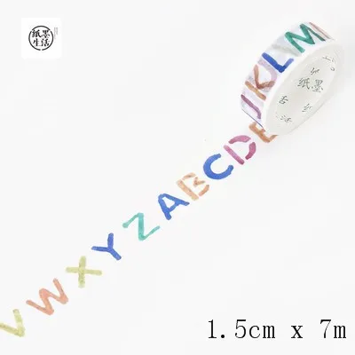 1,0/1,5 см* 7 м шар Радуга Washi лента для художественного оформления ногтей, ручная работа Скрапбукинг планировщик изоляционная лента клейкая лента kawaii Канцелярские - Цвет: E