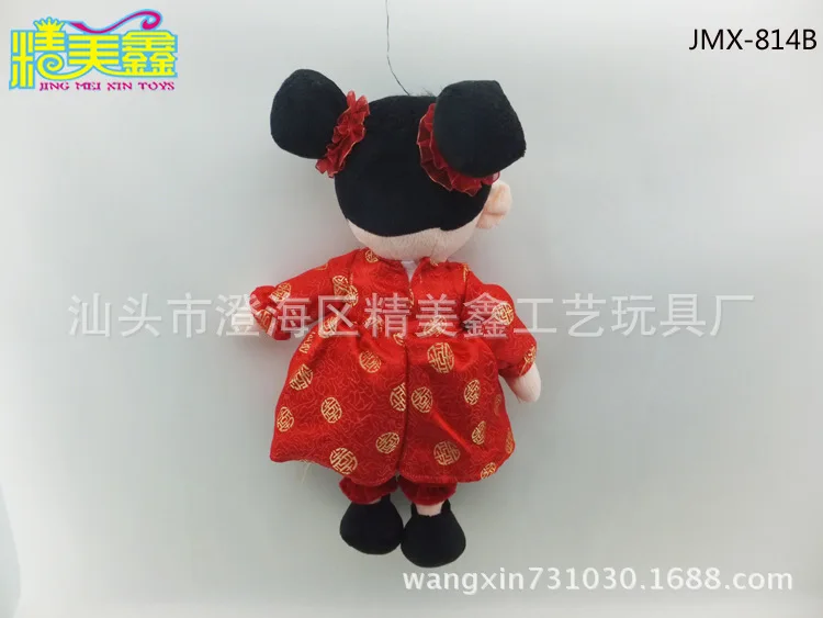 Features of the new Chinese cartoon cloth doll plush toy factory outlets for men and women | Игрушки и хобби