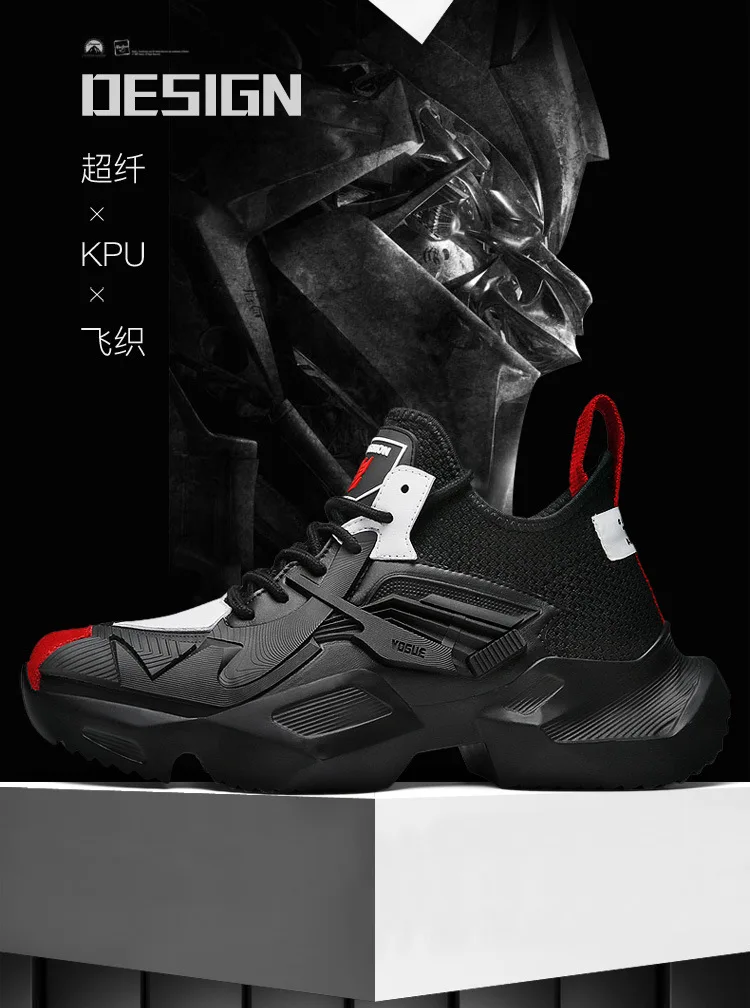 Мужская обувь черного цвета; Tenis Masculino Adulto; легкие удобные белые кроссовки; Zapatos De Hombre; модная повседневная обувь; Zapatillas