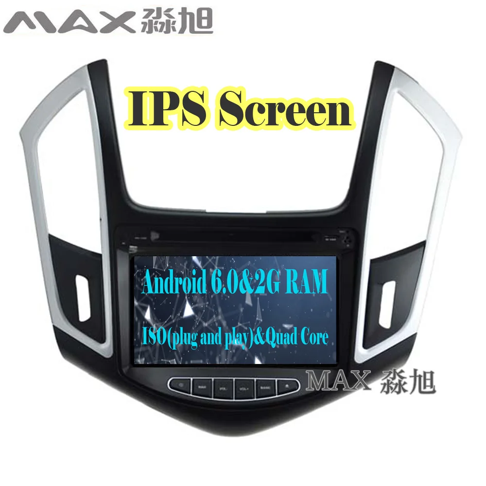 MAX ips экран gps навигационная система автомобильный dvd плеер Android 6 0 для Chevrolet Cruze 2012