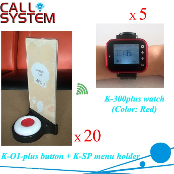 Cheapest Waiter Paging Caller System 5 wrist receiver K-300plus 20 menu button holder K-O1-plus K-SP