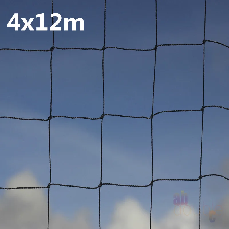 4x12 4x2-15m анти сеть для птиц с ячейкой Нейлон Сад Анти Птица сетка овощи вредители растения Урожай защита сетка Анти Птица кошка собака куриная сетка - Цвет: 4x12