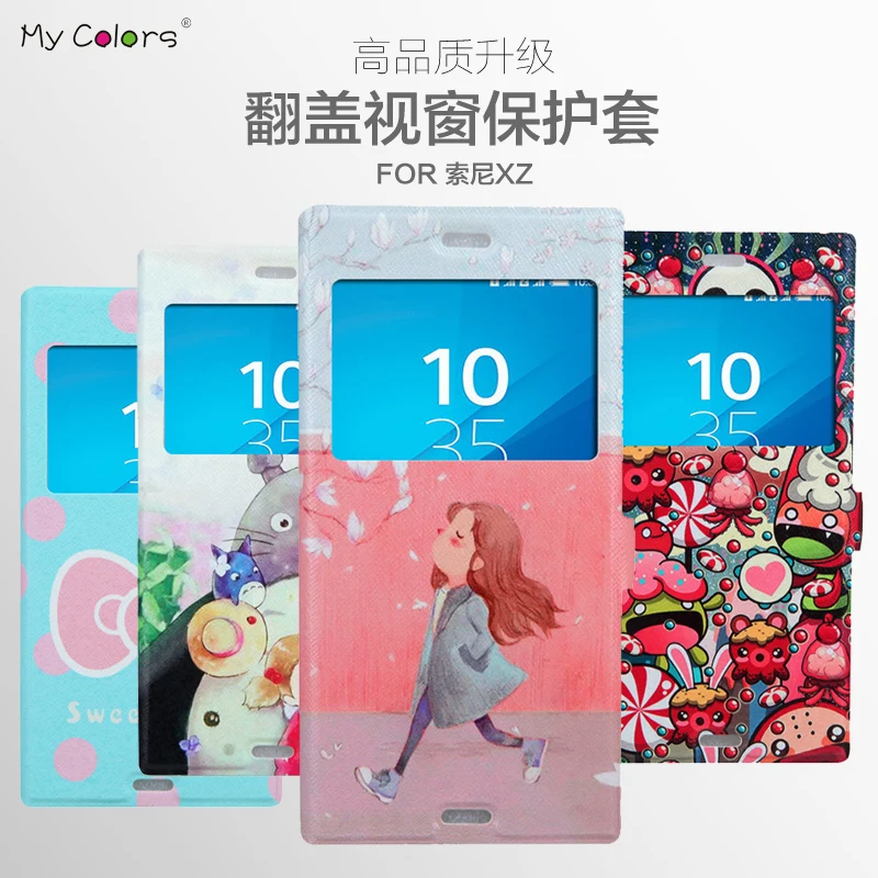For Sony Xperia XZ Case mobile Phone Bag cover view window Flip Slim Colorful Painting PU Leather TPU Stand Fundas |