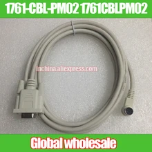 1 шт. 1761-CBL-PM02 1761CBLPM02 90 градусов/AB MicroLogix 1000/1200/1500 серии PLC Кабель для программирования