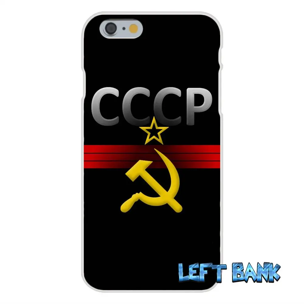 Для Samsung Galaxy Note 3 4 5 S4 S5 MINI S6 S7 edge Россия советская эмблема cccp Мягкий Силиконовый ТПУ