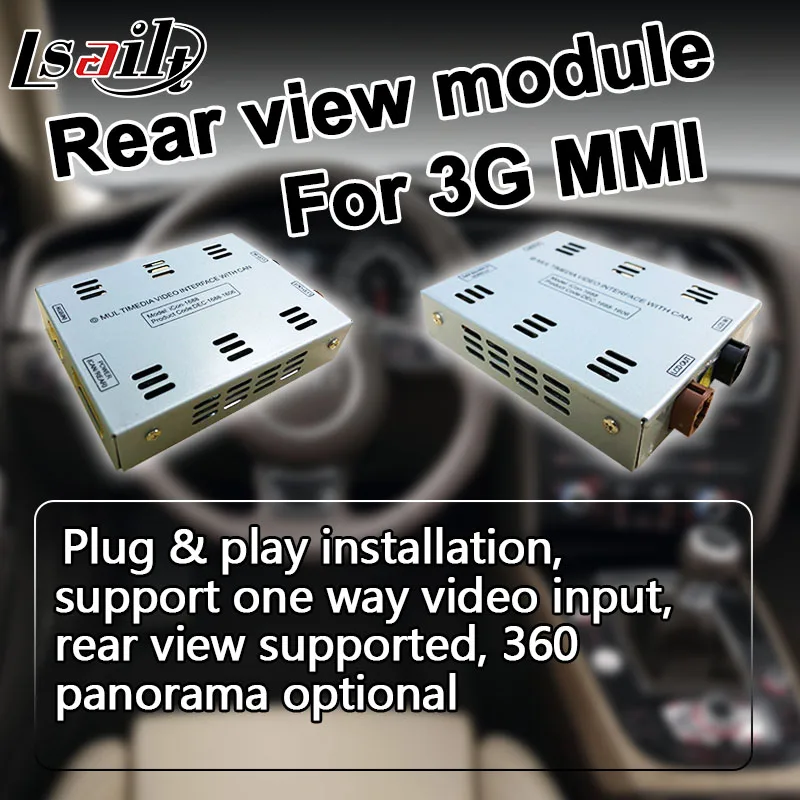 Интерфейс адаптера заднего вида для Audi 3G MMI A1 A4 A5 A6 A7 A8 Q3 Q5 Q7 RCA вход сигнала