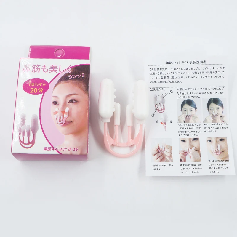 1 Pc Magic Nose Up Shaping Clip Shaper Lifting Bridge Straightening Beautiful Noses Face Lift Beauty Tools New | Красота и здоровье
