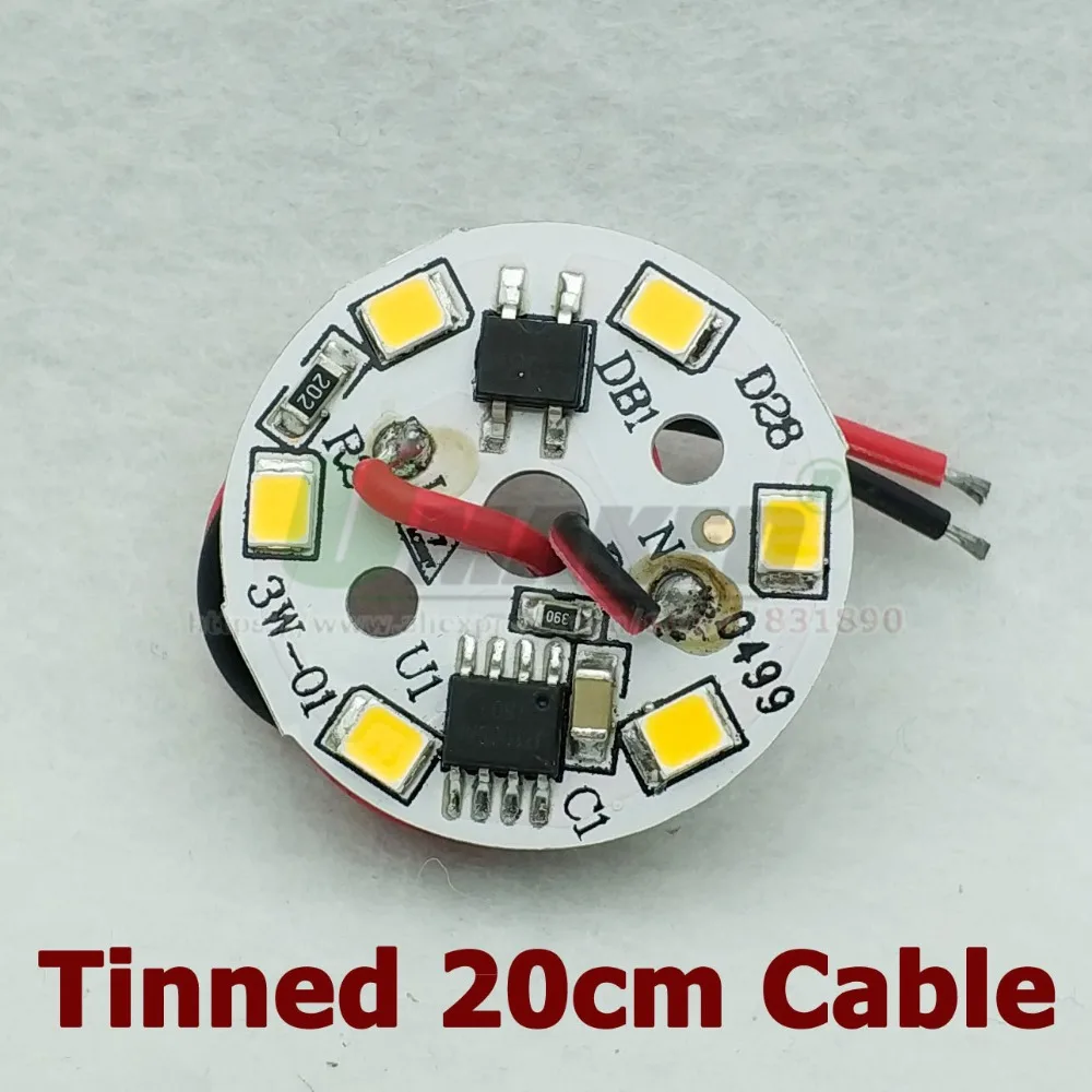5 шт. AC220V светодиодный PCB Смарт IC драйвер лампы панель 3 Вт 5 Вт 7 Вт 9 Вт 12 Вт 15 Вт SMD2835 светильник источник Луженый 20 см кабель для Светодиодный blub вниз светильник