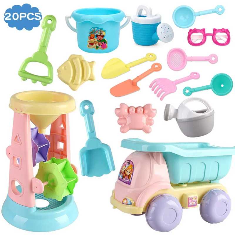 Набор летних пляжных игрушек для детей песочница ведро с морским песком песочные
