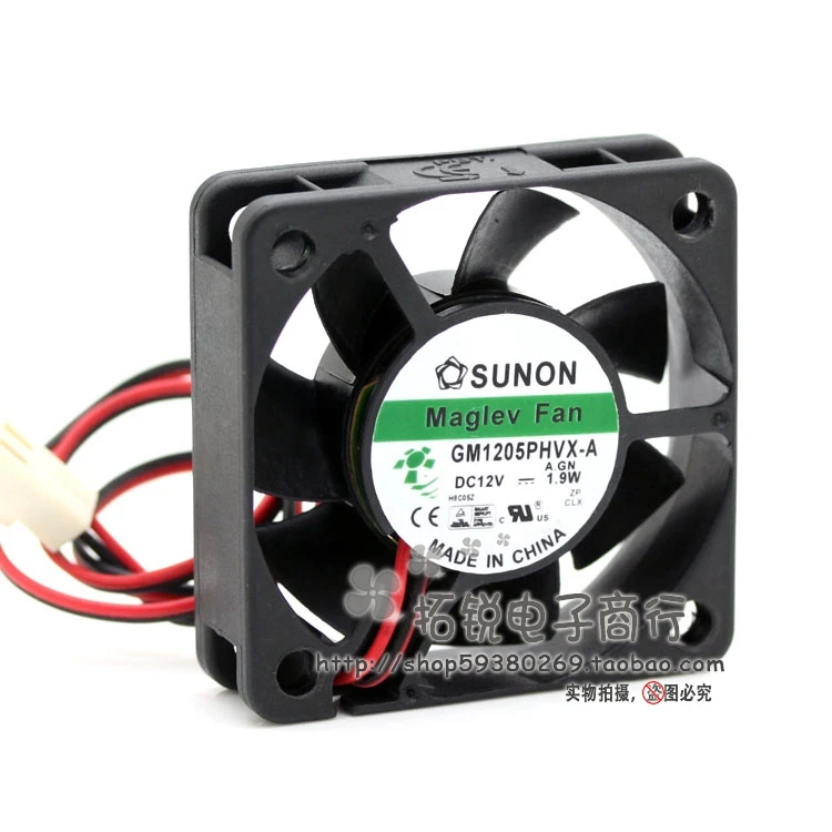 Sunon GM1205PHVX-A A.GN DC 12V 1,9 W 50x50x15 мм вентилятор охлаждения сервера